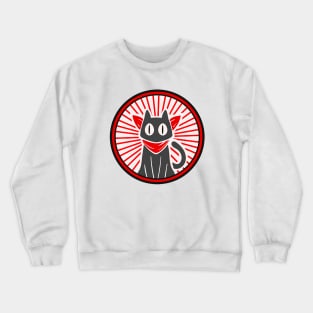 Sakamoto (Nichijou) Crewneck Sweatshirt